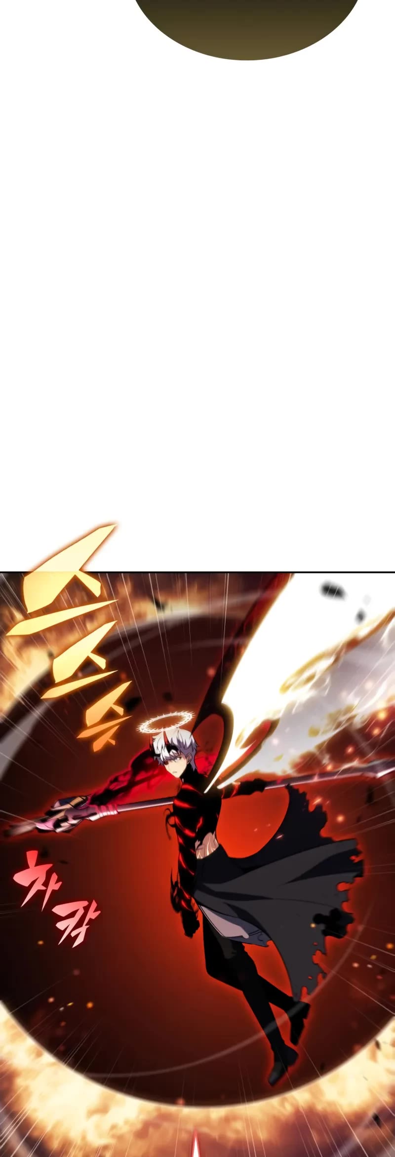 The Regressed Son of a Duke is an Assassin Chapter 92 page 64 - Chapter 92: Fog Over Light (7)
