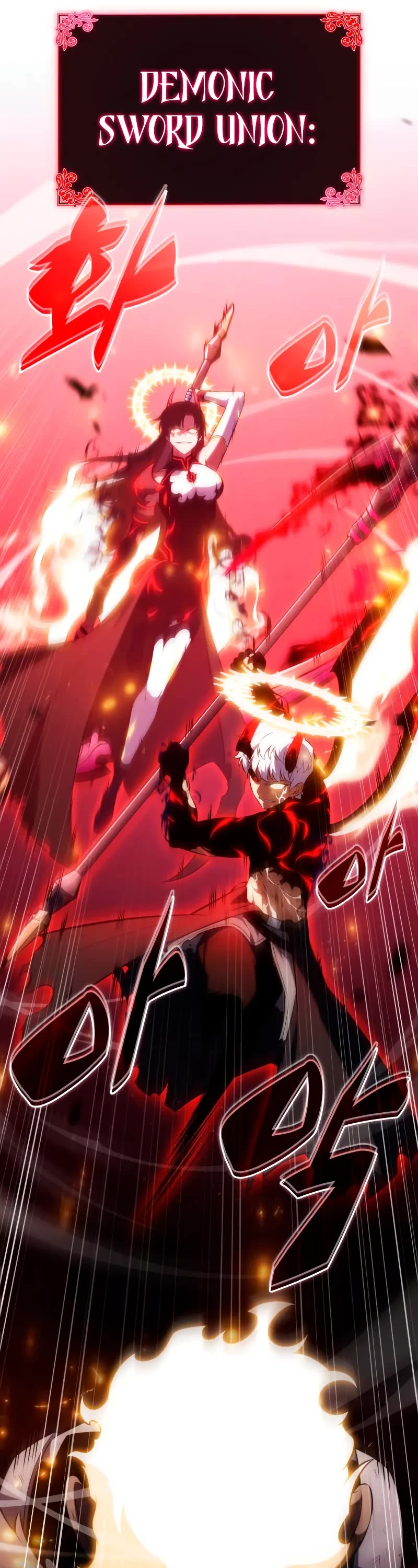 The Regressed Son of a Duke is an Assassin Chapter 93 page 3 - Chapter 93: Left Behind (1)