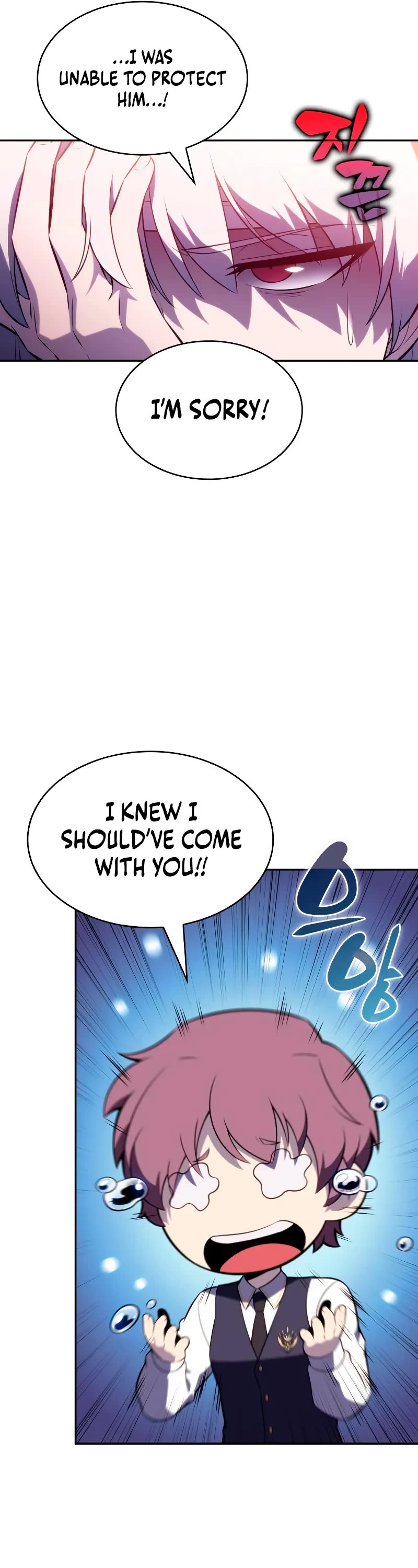 The Regressed Son of a Duke is an Assassin Chapter 93 page 62 - Chapter 93: Left Behind (1)