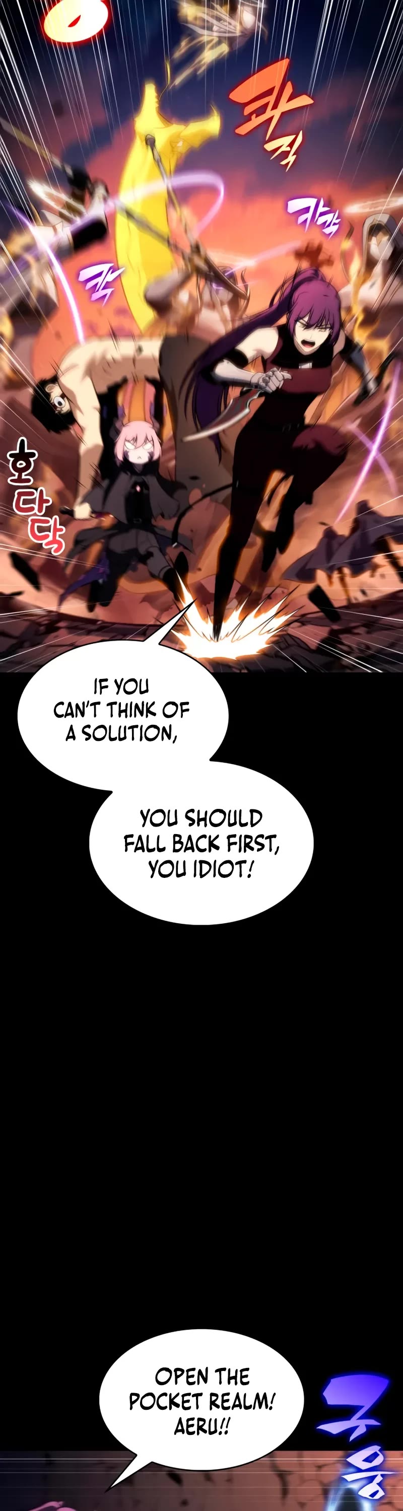The Regressed Son of a Duke is an Assassin Chapter 95 page 48 - Chapter 95: Left Behind (3)