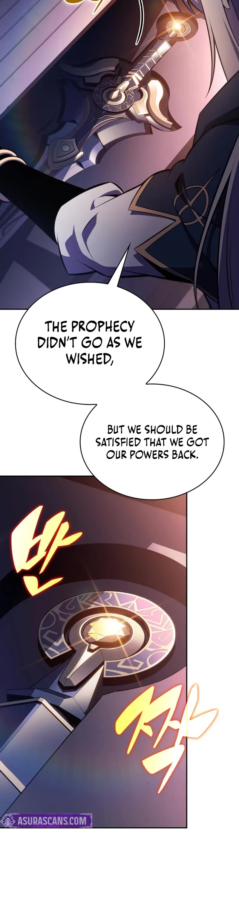 The Regressed Son of a Duke is an Assassin Chapter 96 page 17 - Chapter 96: Grown-up (1)