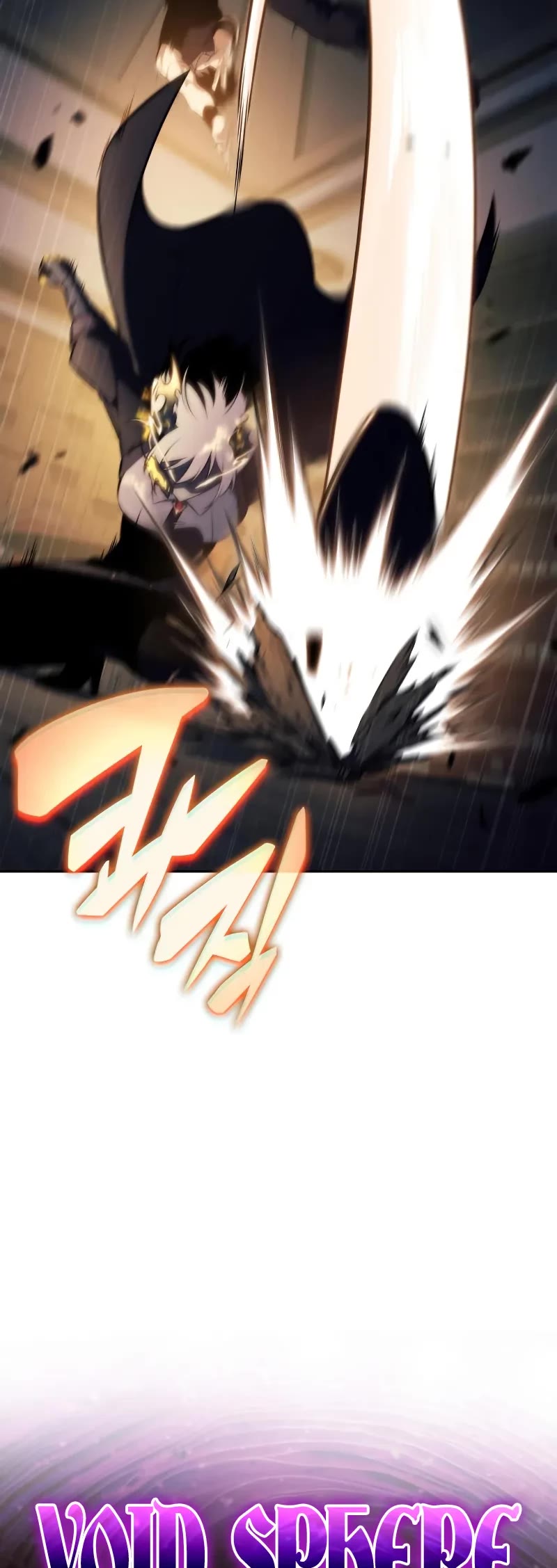 The Regressed Son of a Duke is an Assassin Chapter 97 page 10 - Chapter 97: Grown-up (2)