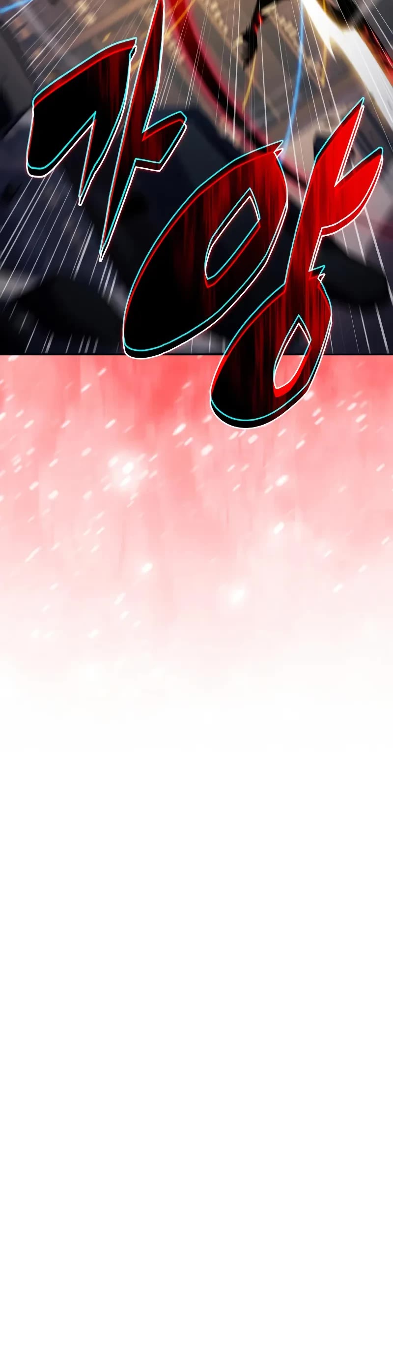 The Regressed Son of a Duke is an Assassin Chapter 97 page 19 - Chapter 97: Grown-up (2)