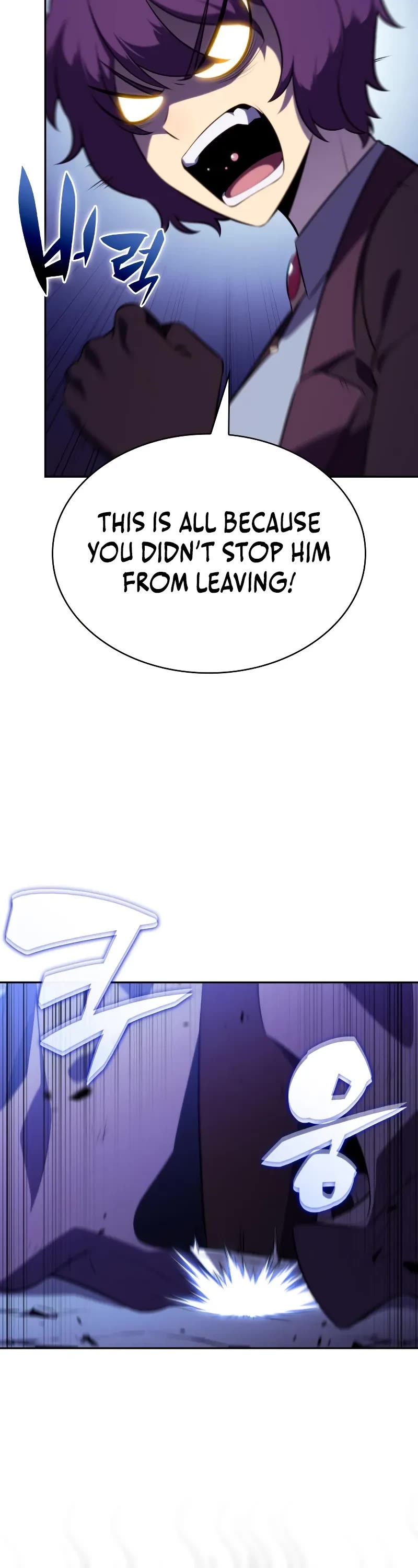 The Regressed Son of a Duke is an Assassin Chapter 97 page 42 - Chapter 97: Grown-up (2)