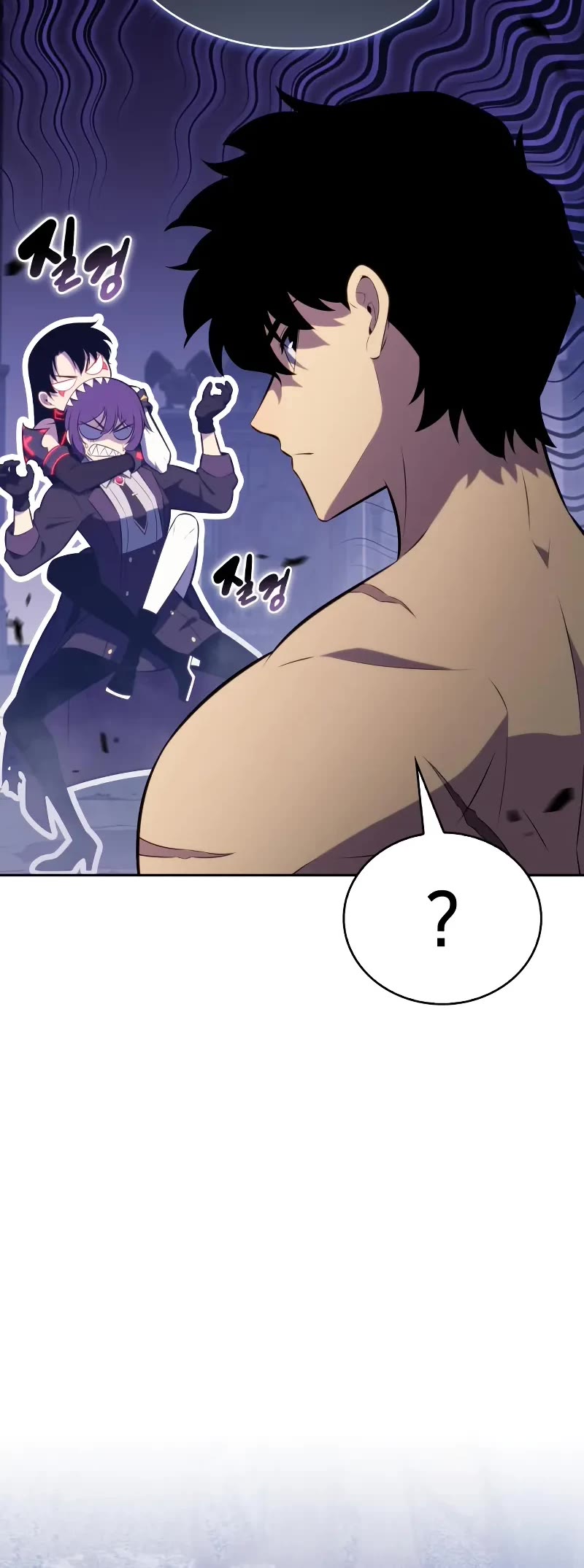 The Regressed Son of a Duke is an Assassin Chapter 97 page 50 - Chapter 97: Grown-up (2)