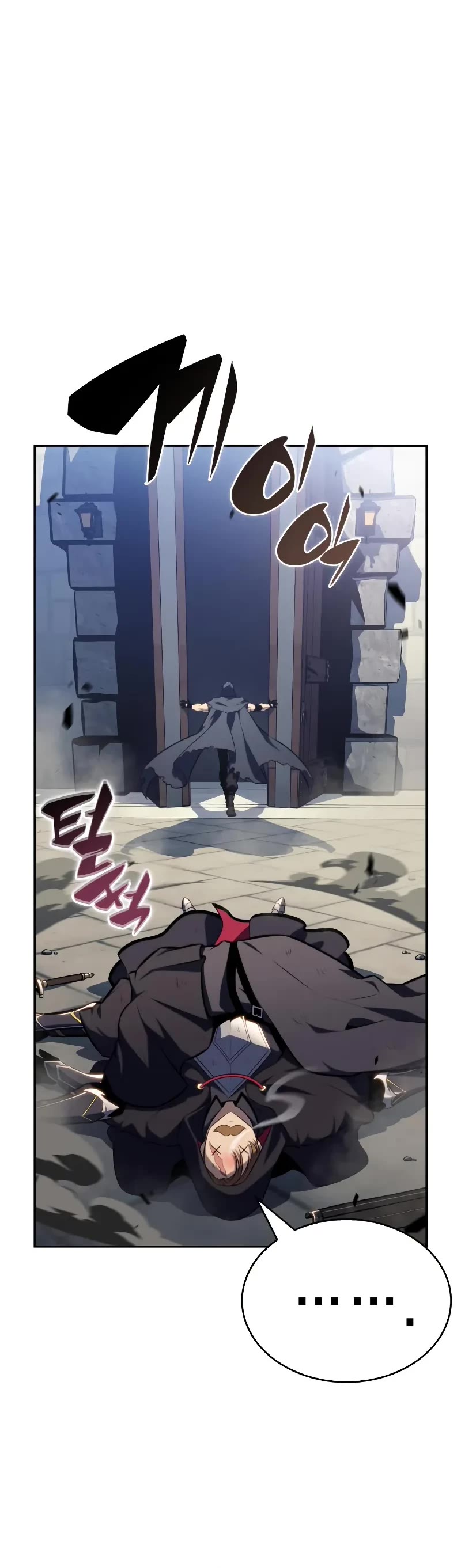 The Regressed Son of a Duke is an Assassin Chapter 97 page 70 - Chapter 97: Grown-up (2)