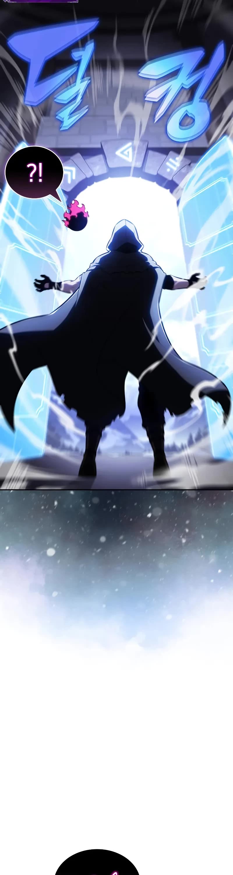 The Regressed Son of a Duke is an Assassin Chapter 98 page 13 - Chapter 98: Eastern Lands (1)