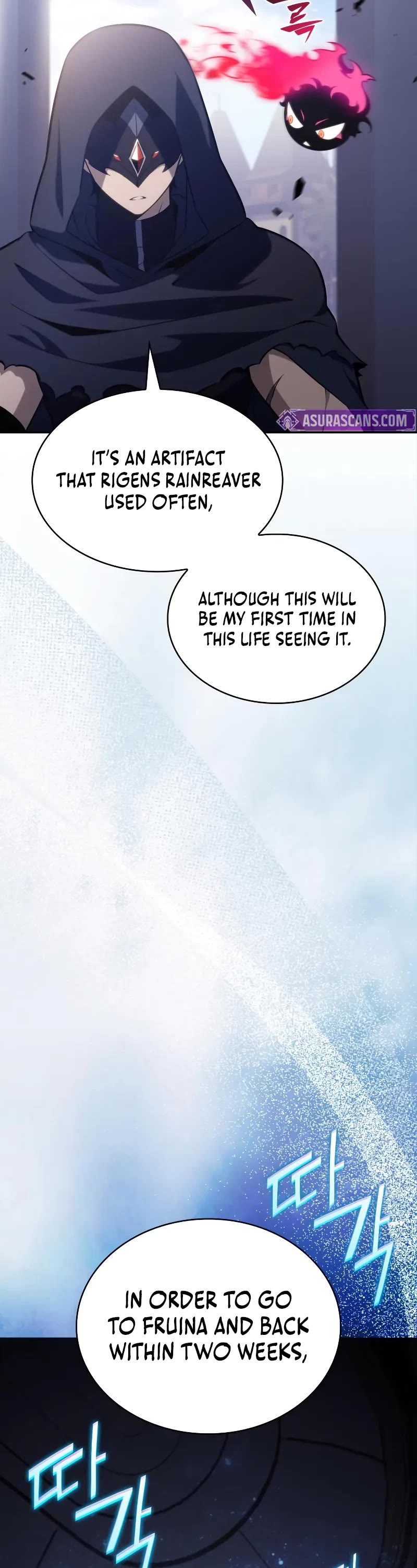 The Regressed Son of a Duke is an Assassin Chapter 98 page 3 - Chapter 98: Eastern Lands (1)