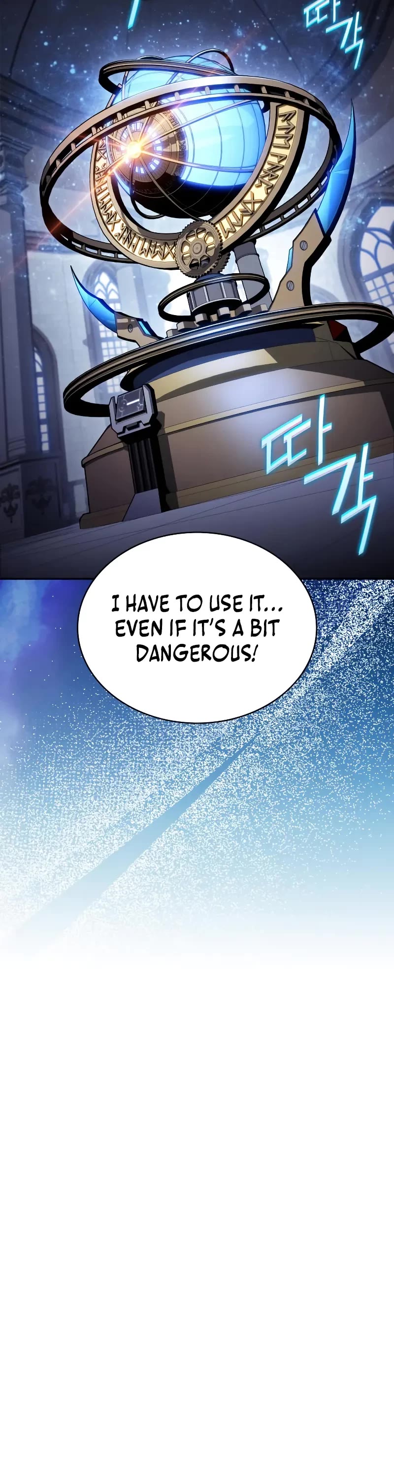 The Regressed Son of a Duke is an Assassin Chapter 98 page 4 - Chapter 98: Eastern Lands (1)