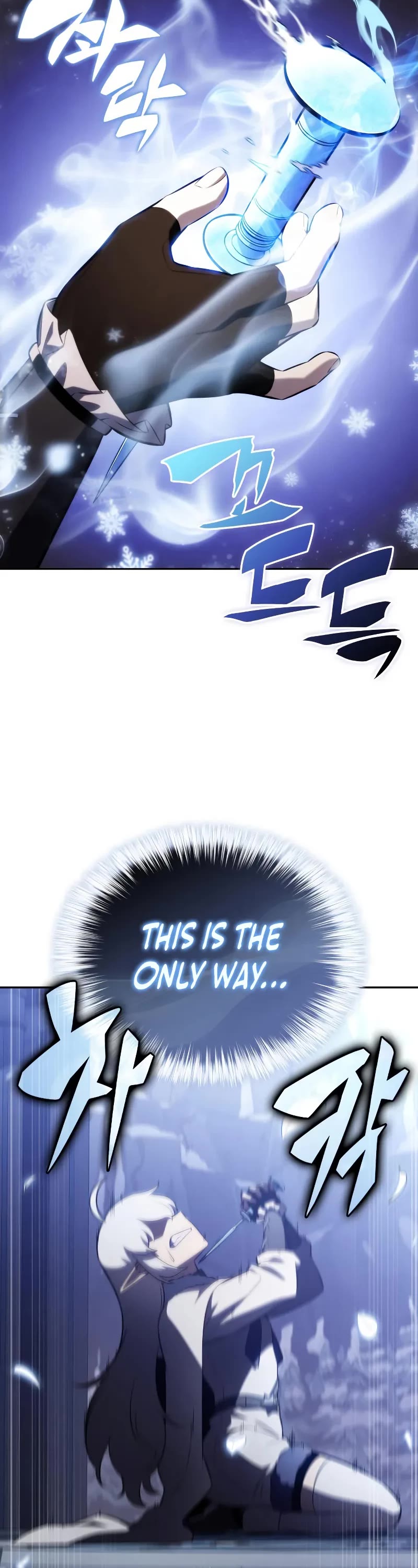 The Regressed Son of a Duke is an Assassin Chapter 98 page 53 - Chapter 98: Eastern Lands (1)