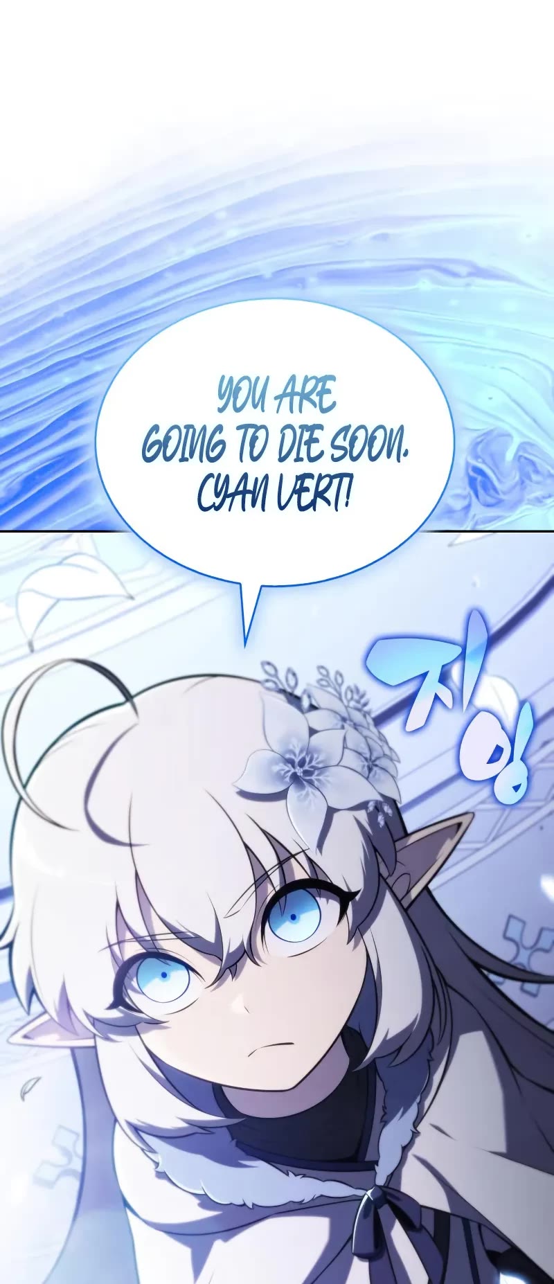 The Regressed Son of a Duke is an Assassin Chapter 98 page 60 - Chapter 98: Eastern Lands (1)