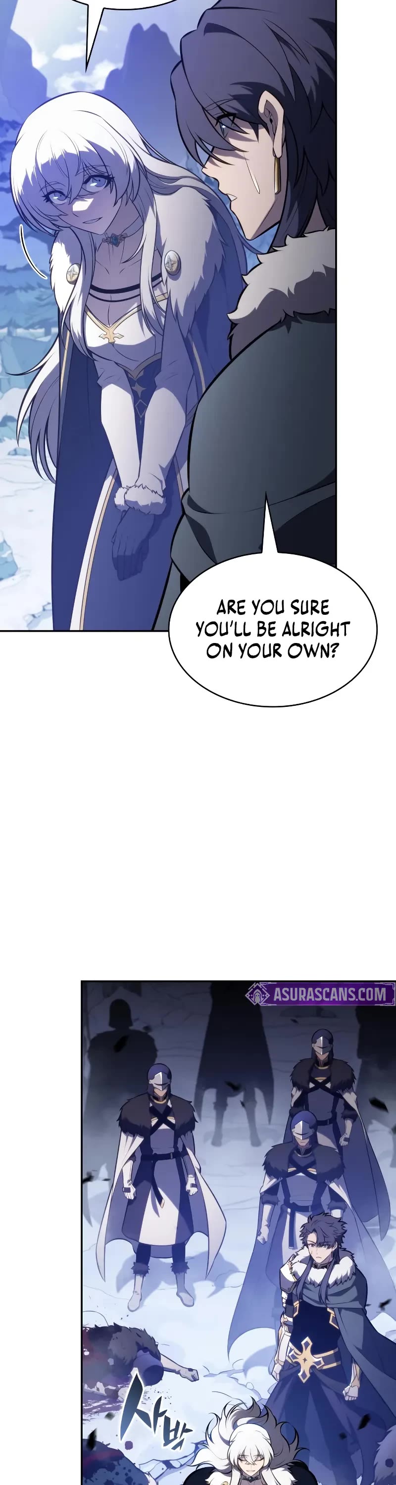 The Regressed Son of a Duke is an Assassin Chapter 99 page 14 - Chapter 99: Eastern Lands (2)