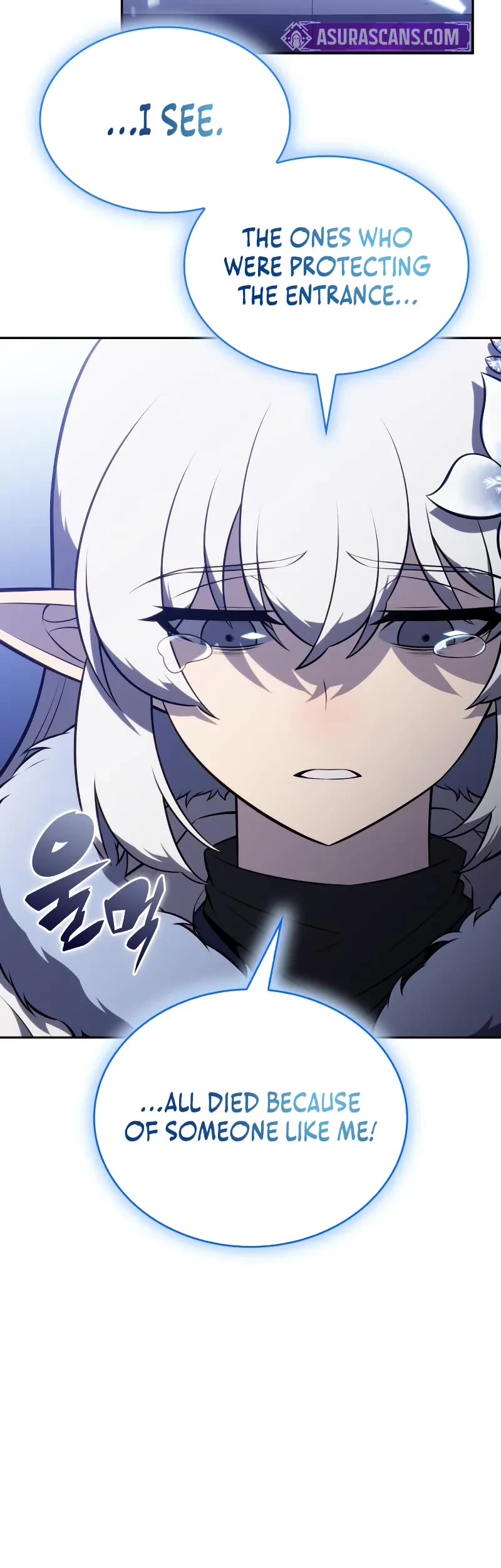 The Regressed Son of a Duke is an Assassin Chapter 99 page 21 - Chapter 99: Eastern Lands (2)