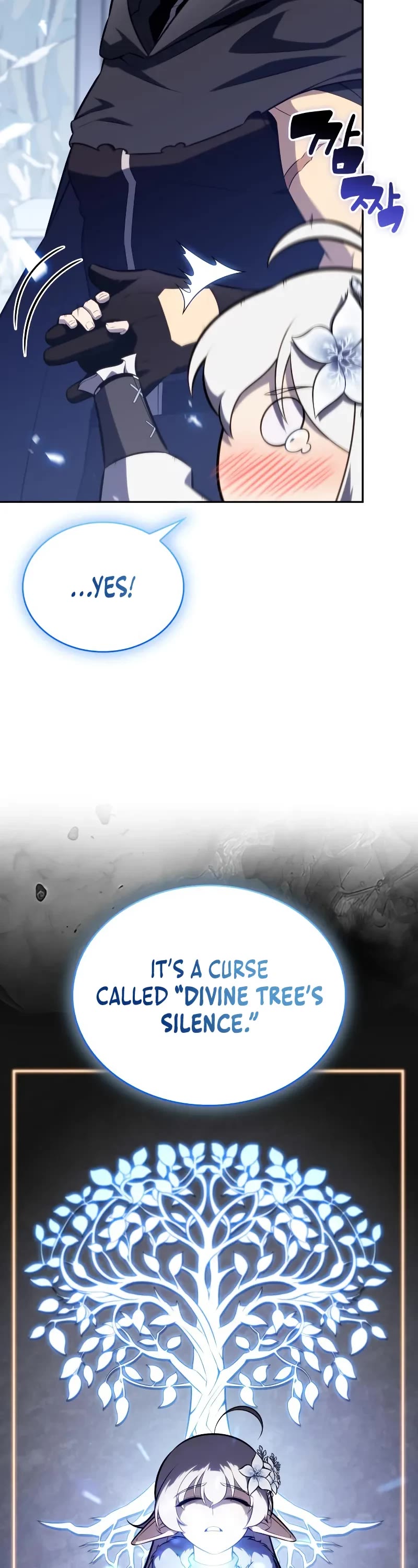 The Regressed Son of a Duke is an Assassin Chapter 99 page 23 - Chapter 99: Eastern Lands (2)