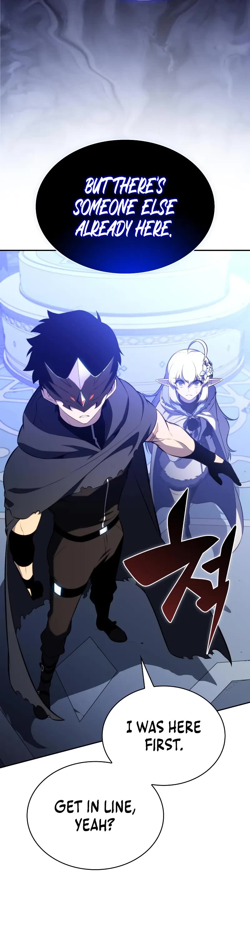 The Regressed Son of a Duke is an Assassin Chapter 99 page 32 - Chapter 99: Eastern Lands (2)