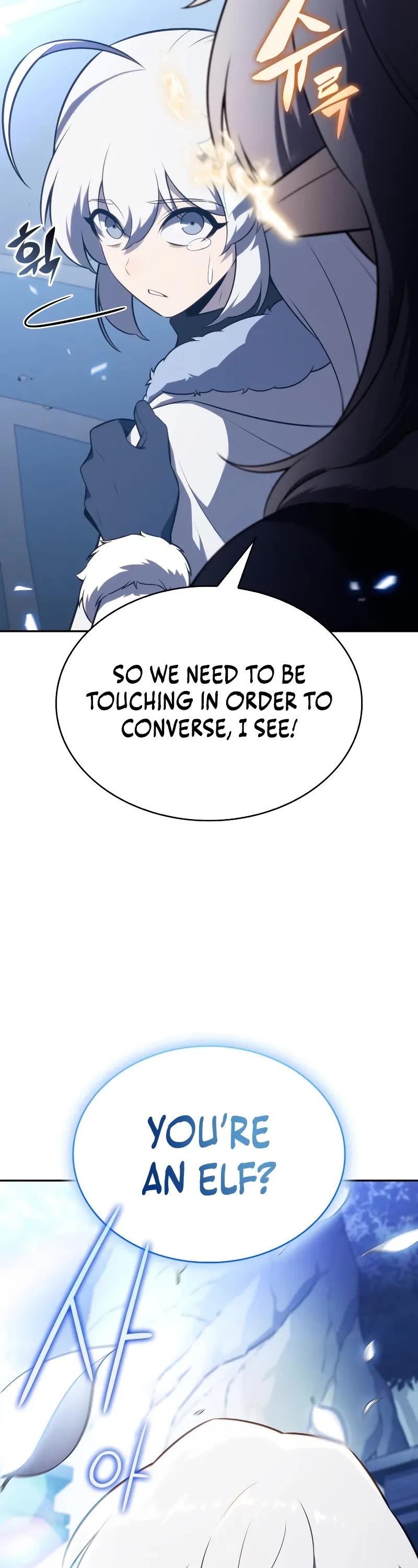 The Regressed Son of a Duke is an Assassin Chapter 99 page 47 - Chapter 99: Eastern Lands (2)