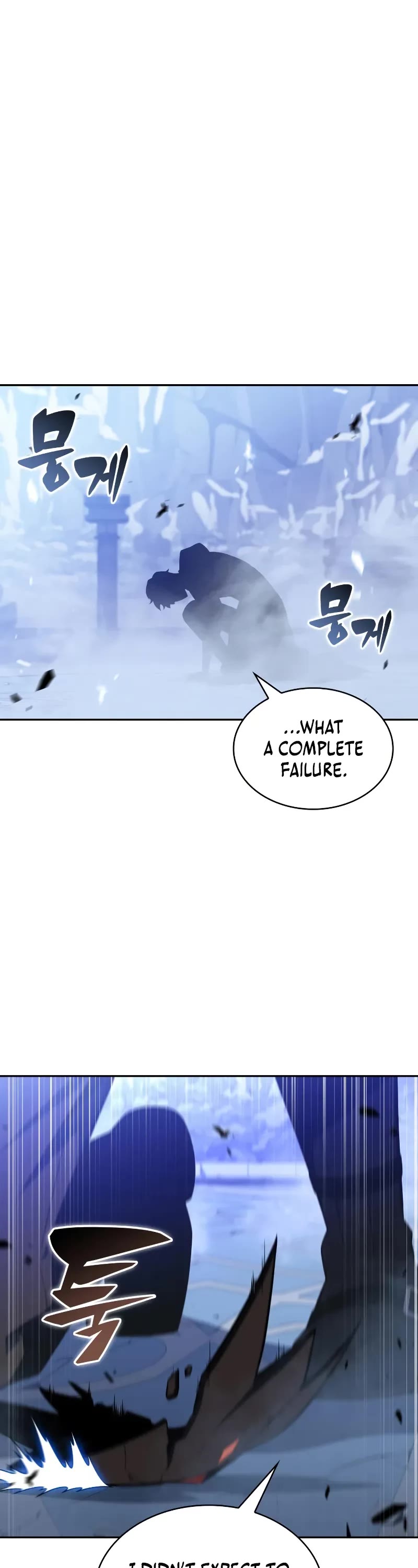 The Regressed Son of a Duke is an Assassin Chapter 99 page 51 - Chapter 99: Eastern Lands (2)