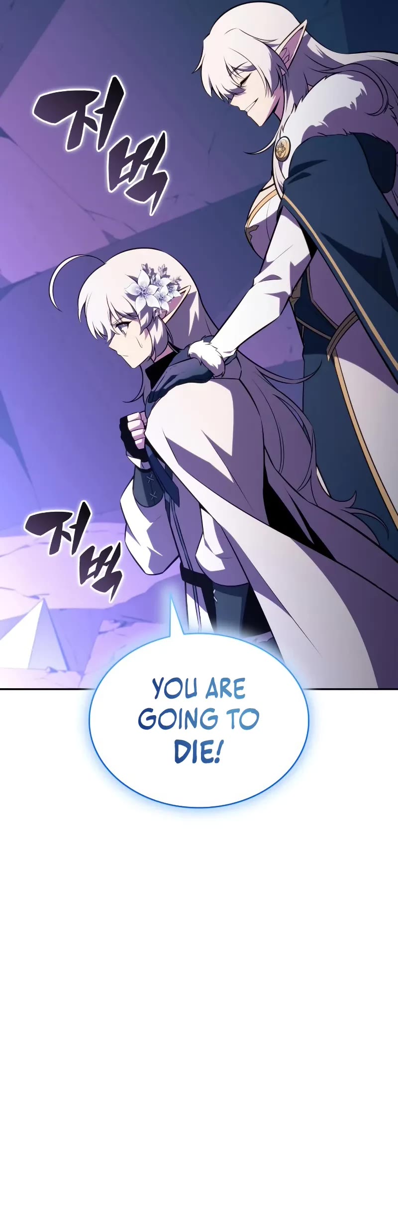 The Regressed Son of a Duke is an Assassin Chapter 99 page 60 - Chapter 99: Eastern Lands (2)