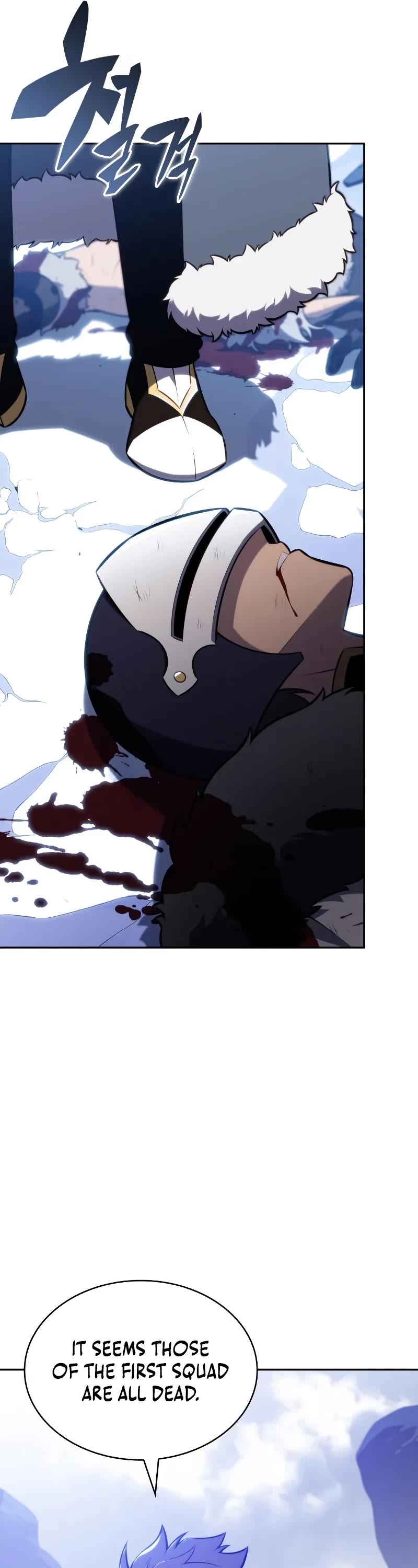 The Regressed Son of a Duke is an Assassin Chapter 99 page 7 - Chapter 99: Eastern Lands (2)