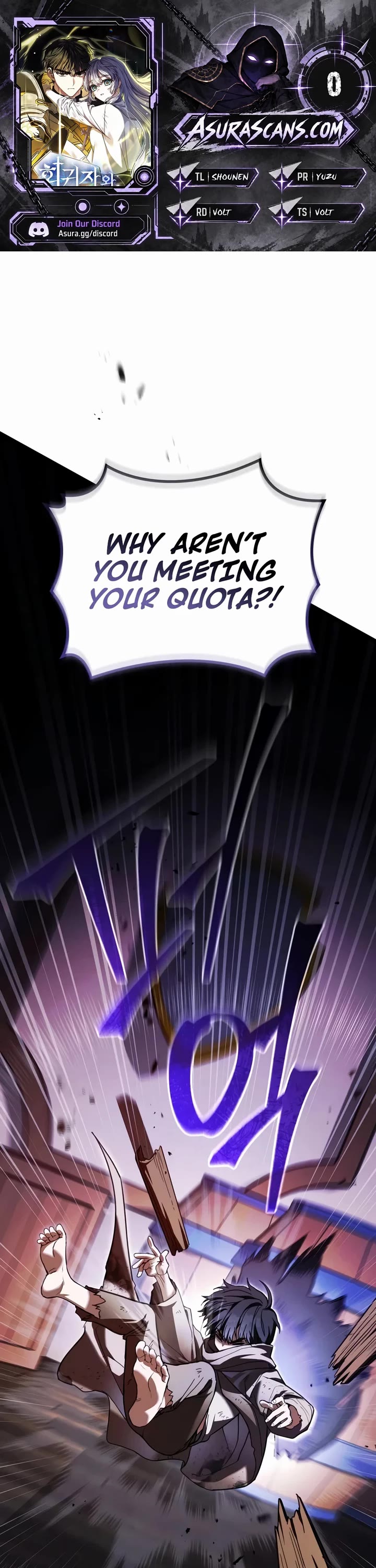The Regressor and the Blind Saint Chapter 0 page 1 - Chapter 0