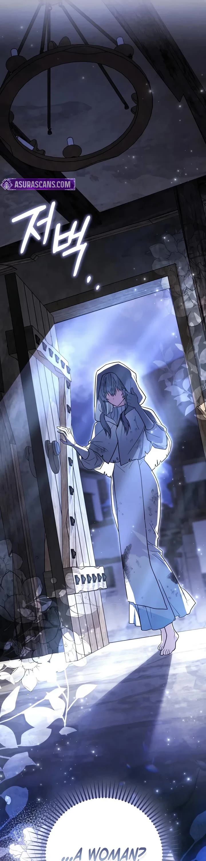 The Regressor and the Blind Saint Chapter 1 page 18 - Chapter 1