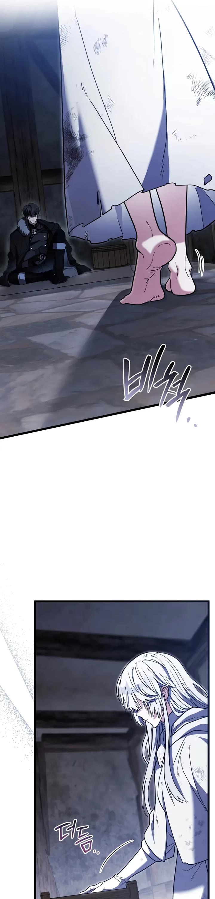 The Regressor and the Blind Saint Chapter 1 page 20 - Chapter 1