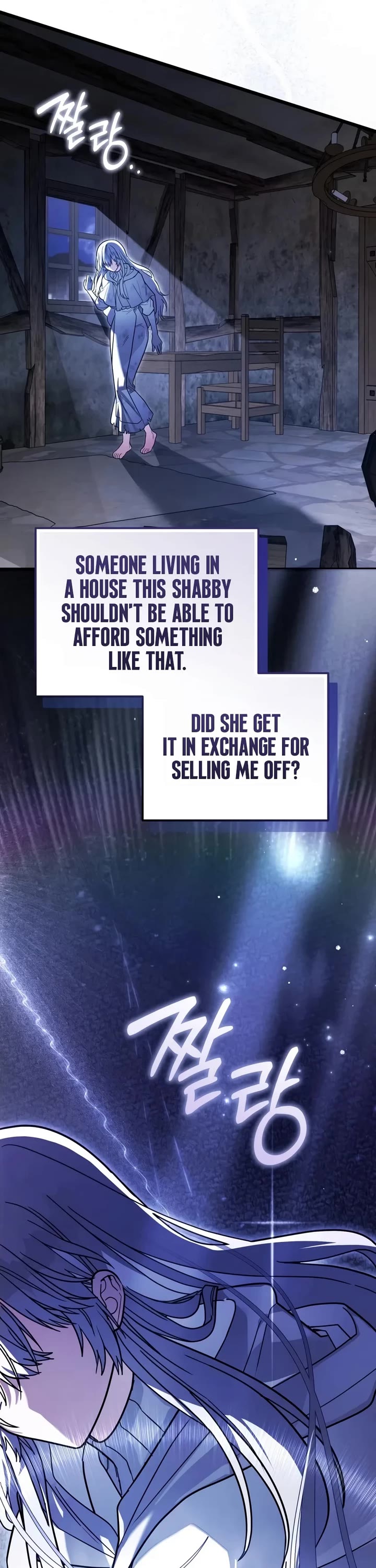 The Regressor and the Blind Saint Chapter 1 page 23 - Chapter 1