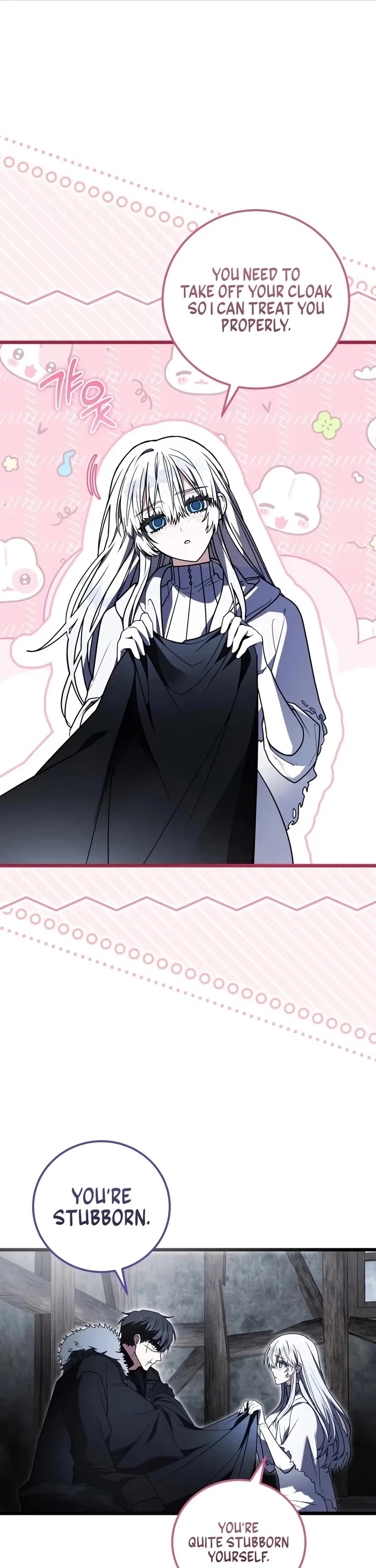 The Regressor and the Blind Saint Chapter 1 page 63 - Chapter 1