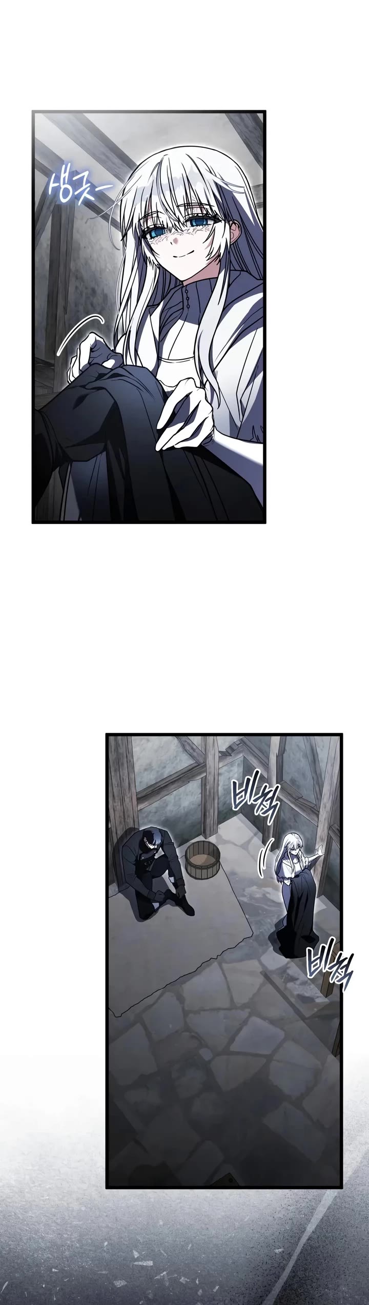 The Regressor and the Blind Saint Chapter 1 page 65 - Chapter 1