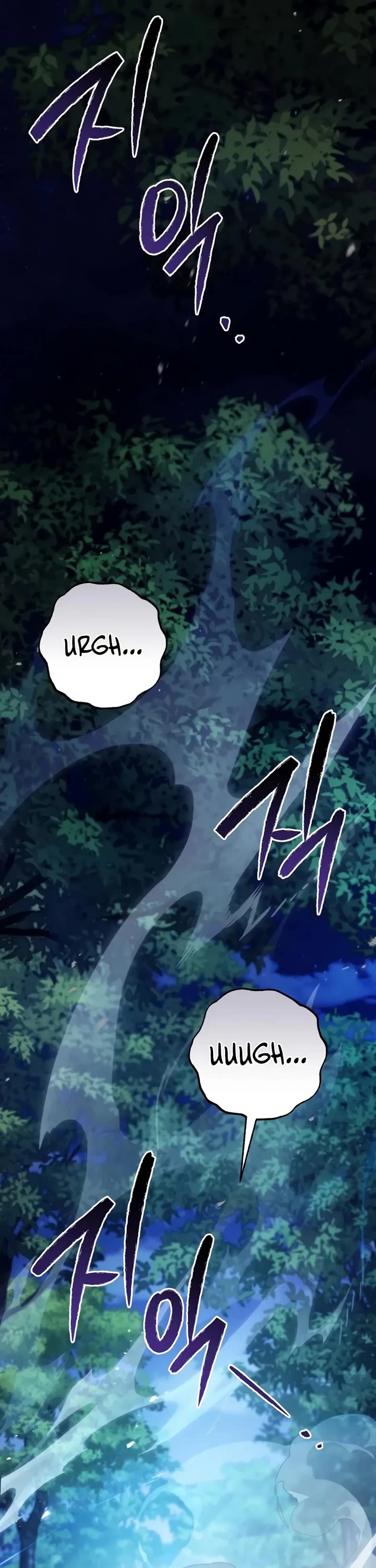 The Regressor and the Blind Saint Chapter 11 page 21 - Chapter 11