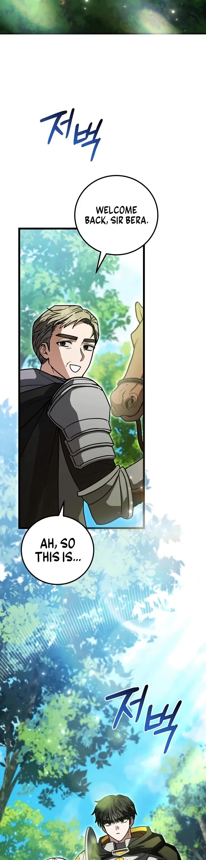 The Regressor and the Blind Saint Chapter 12 page 2 - Chapter 12