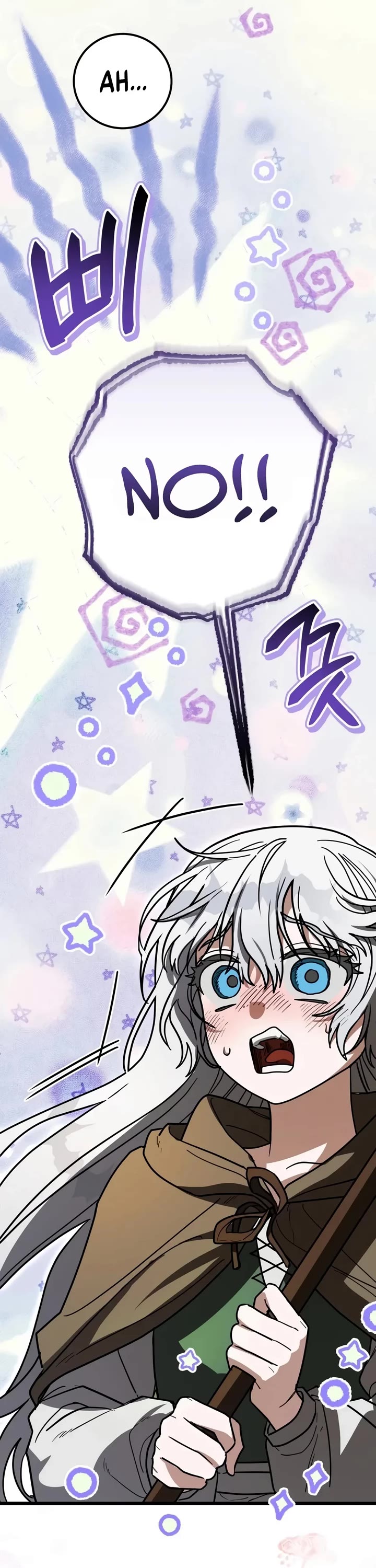 The Regressor and the Blind Saint Chapter 12 page 20 - Chapter 12