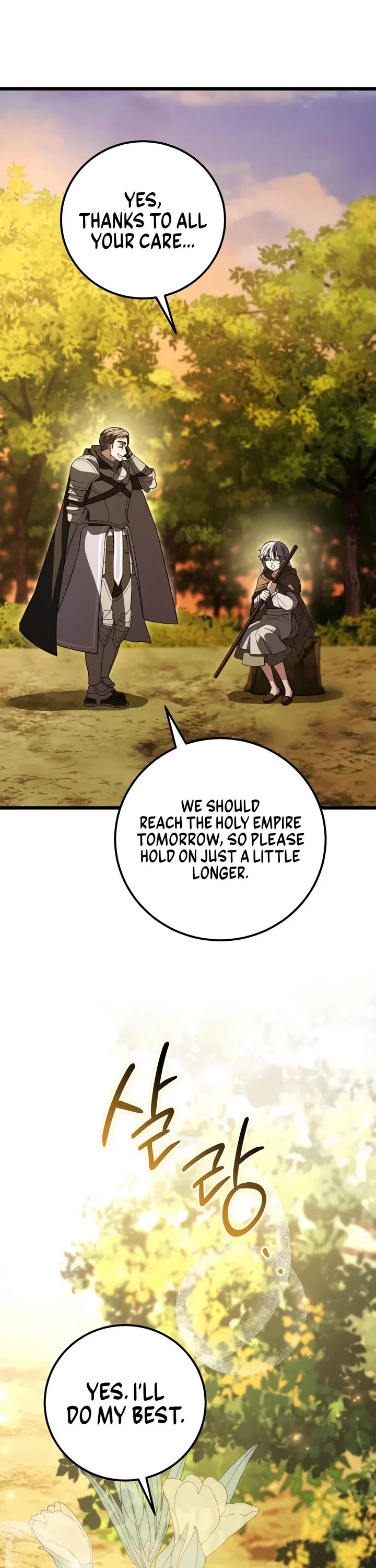 The Regressor and the Blind Saint Chapter 12 page 27 - Chapter 12