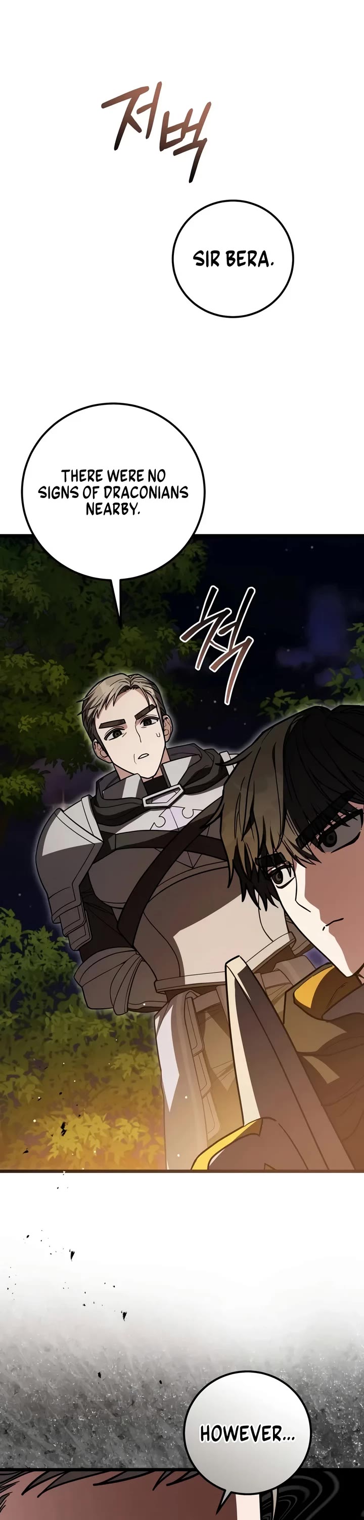 The Regressor and the Blind Saint Chapter 12 page 47 - Chapter 12