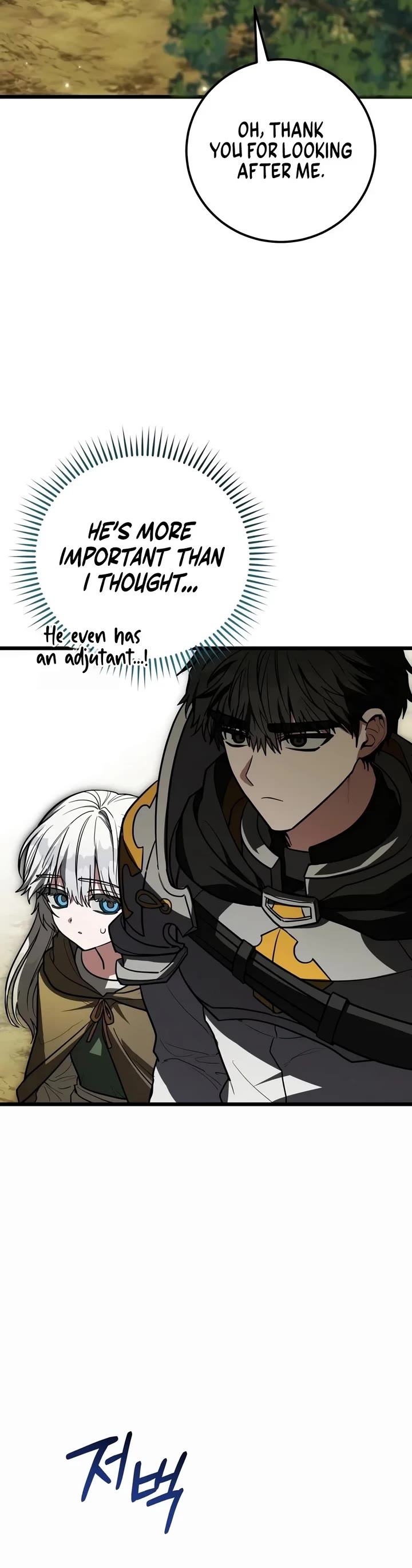 The Regressor and the Blind Saint Chapter 12 page 5 - Chapter 12