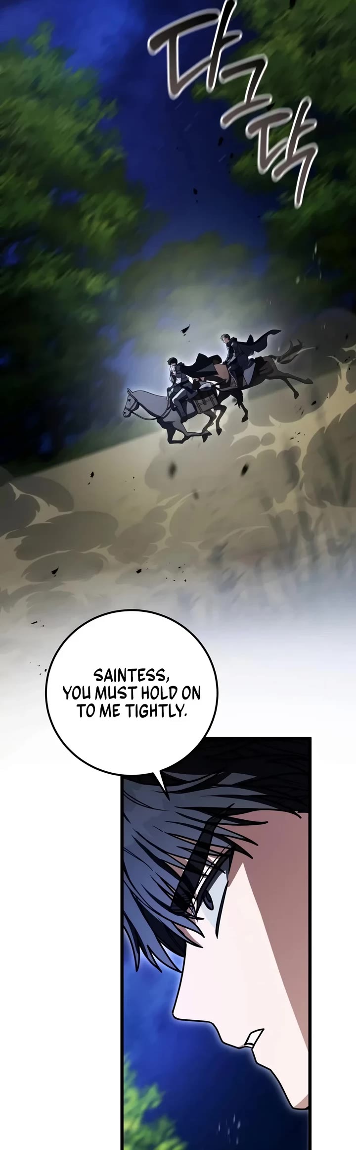 The Regressor and the Blind Saint Chapter 12 page 53 - Chapter 12