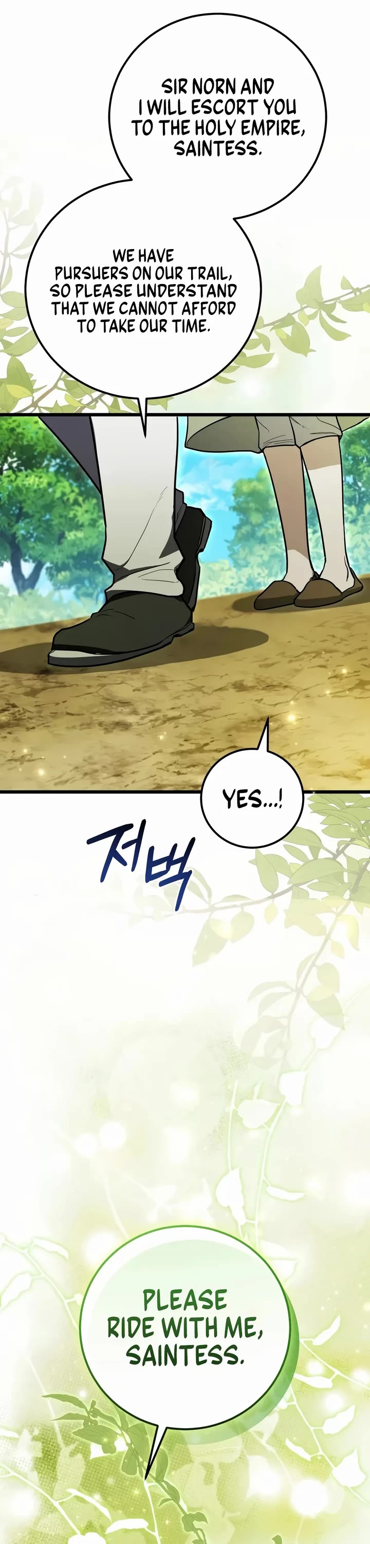 The Regressor and the Blind Saint Chapter 12 page 6 - Chapter 12