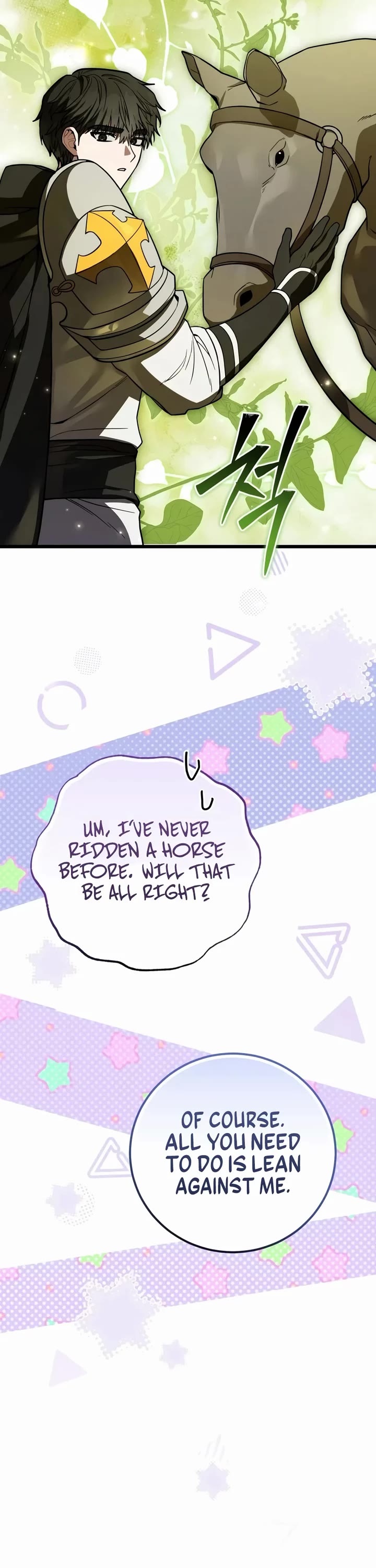 The Regressor and the Blind Saint Chapter 12 page 7 - Chapter 12