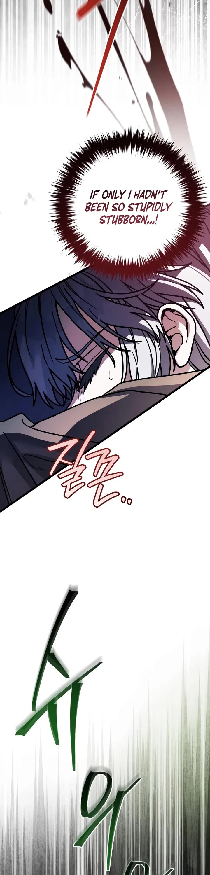 The Regressor and the Blind Saint Chapter 13 page 21 - Chapter 13