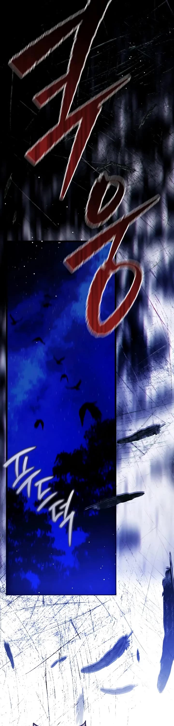 The Regressor and the Blind Saint Chapter 13 page 57 - Chapter 13