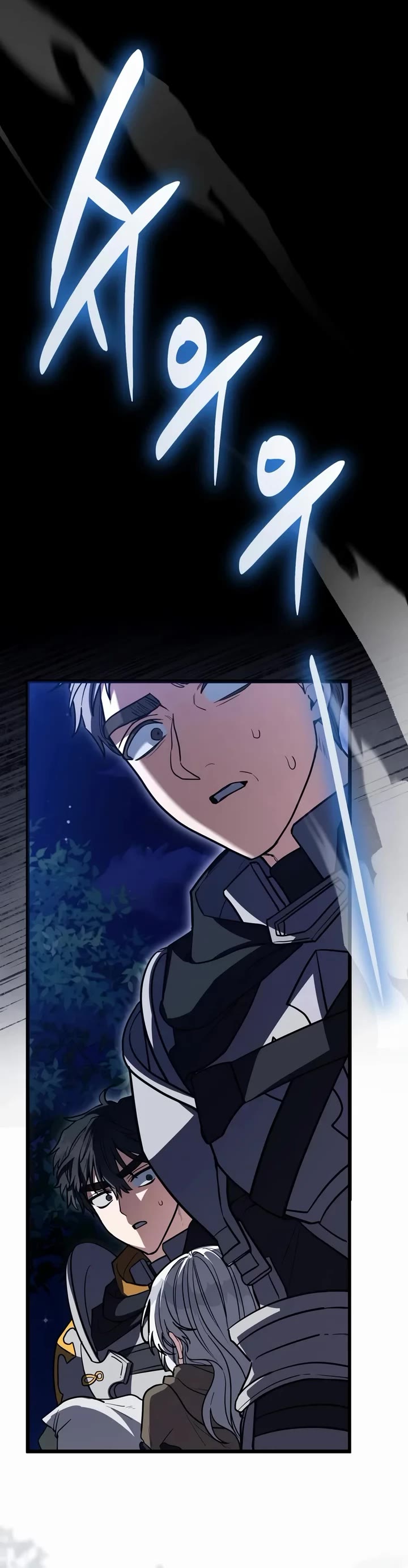 The Regressor and the Blind Saint Chapter 14 page 19 - Chapter 14