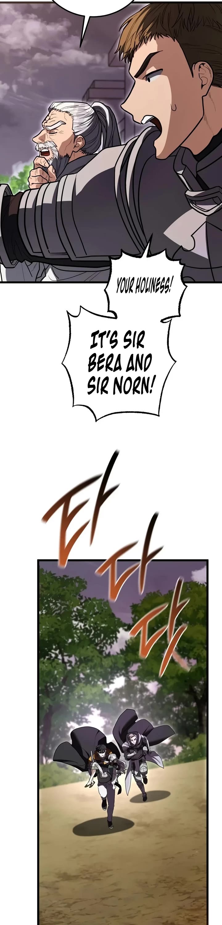 The Regressor and the Blind Saint Chapter 14 page 44 - Chapter 14