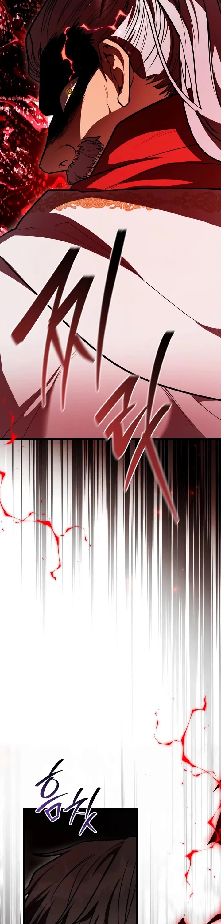 The Regressor and the Blind Saint Chapter 14 page 53 - Chapter 14