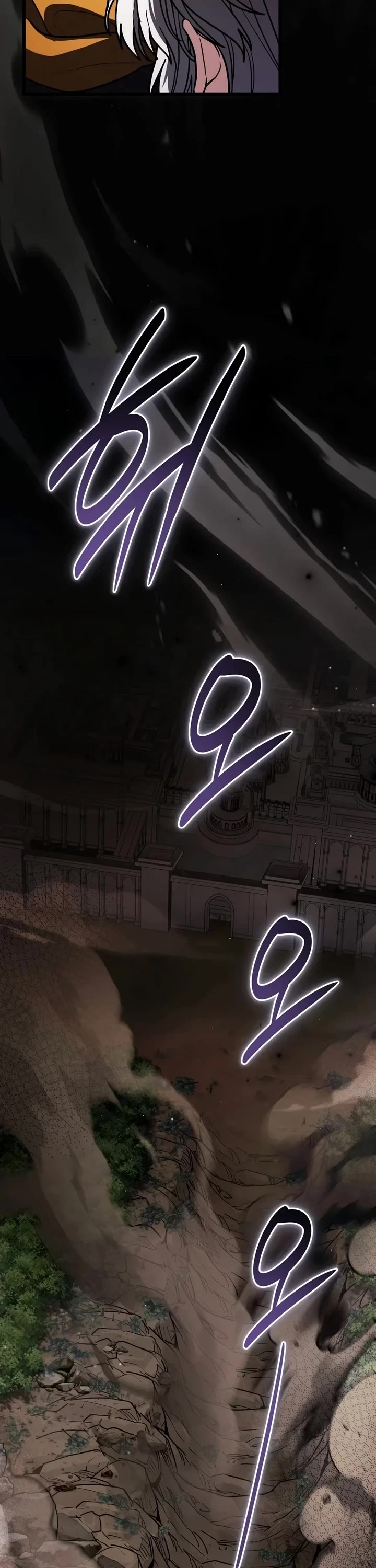 The Regressor and the Blind Saint Chapter 14 page 76 - Chapter 14