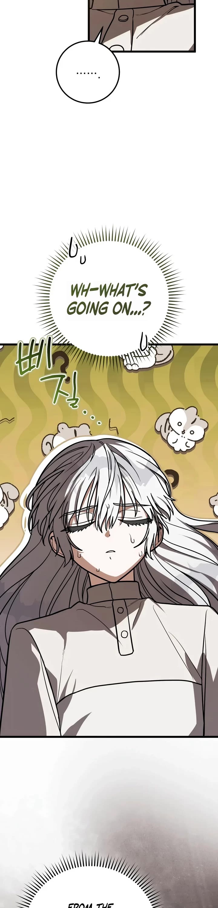 The Regressor and the Blind Saint Chapter 15 page 23 - Chapter 15