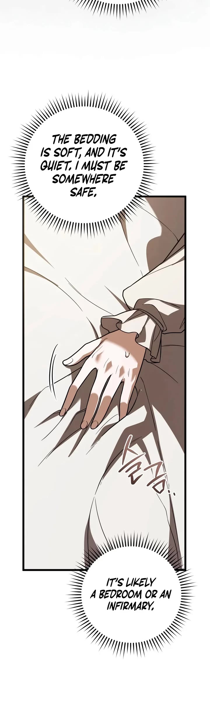 The Regressor and the Blind Saint Chapter 15 page 25 - Chapter 15