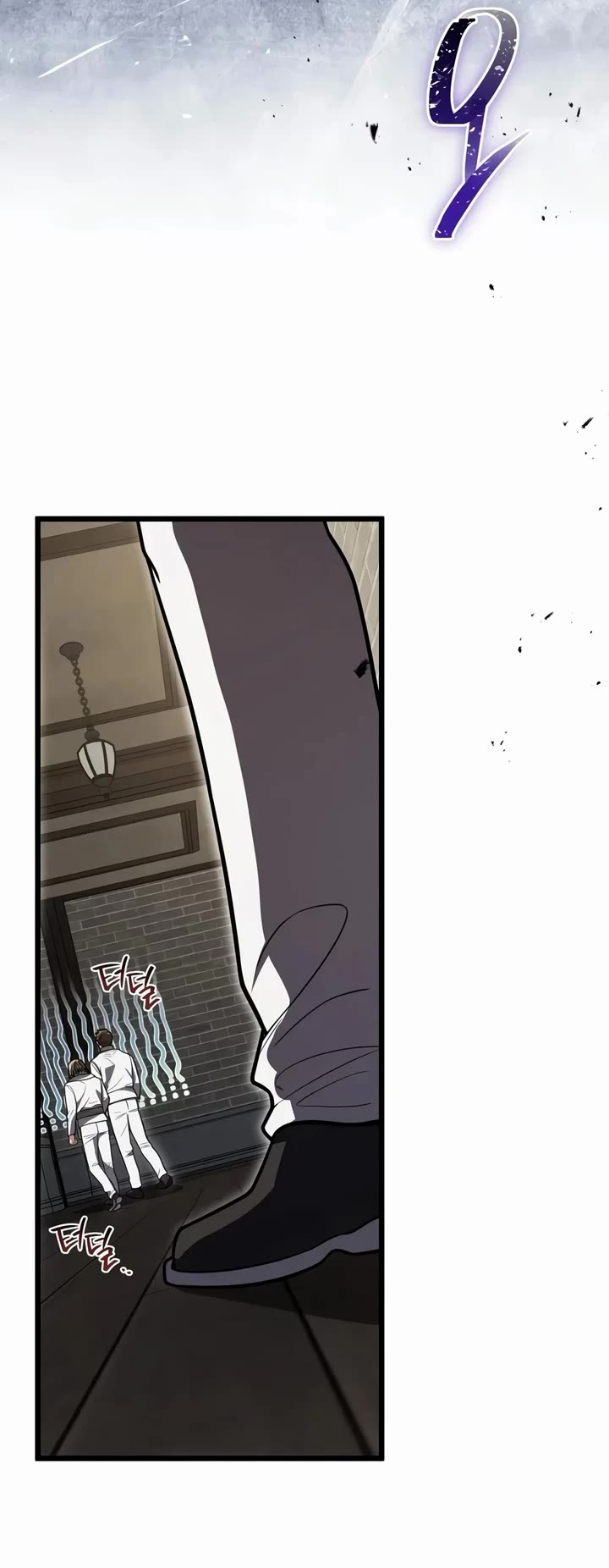 The Regressor and the Blind Saint Chapter 16 page 16 - Chapter 16