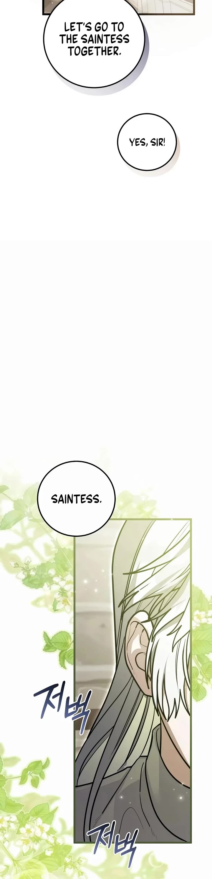 The Regressor and the Blind Saint Chapter 16 page 26 - Chapter 16