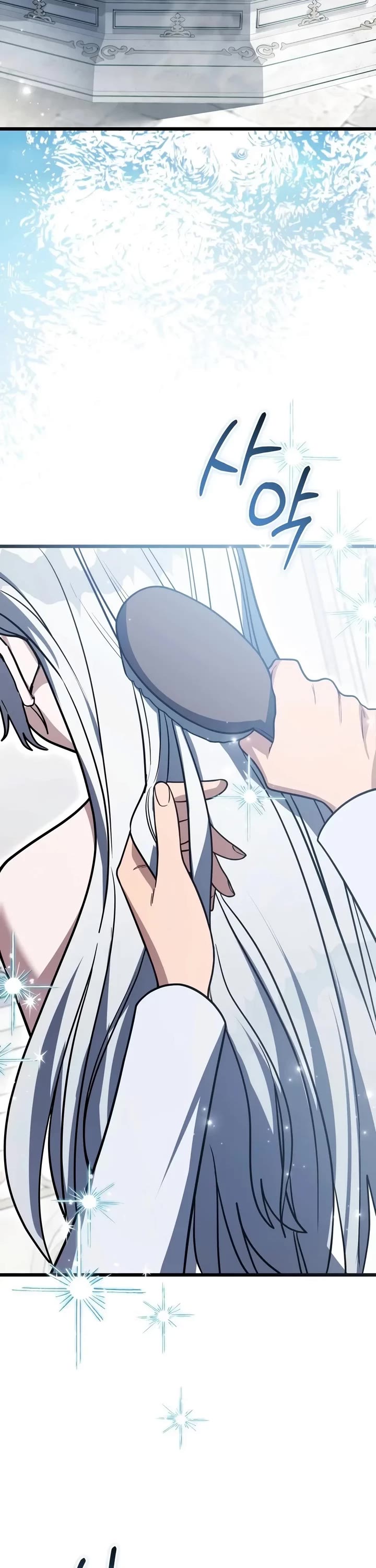 The Regressor and the Blind Saint Chapter 16 page 38 - Chapter 16