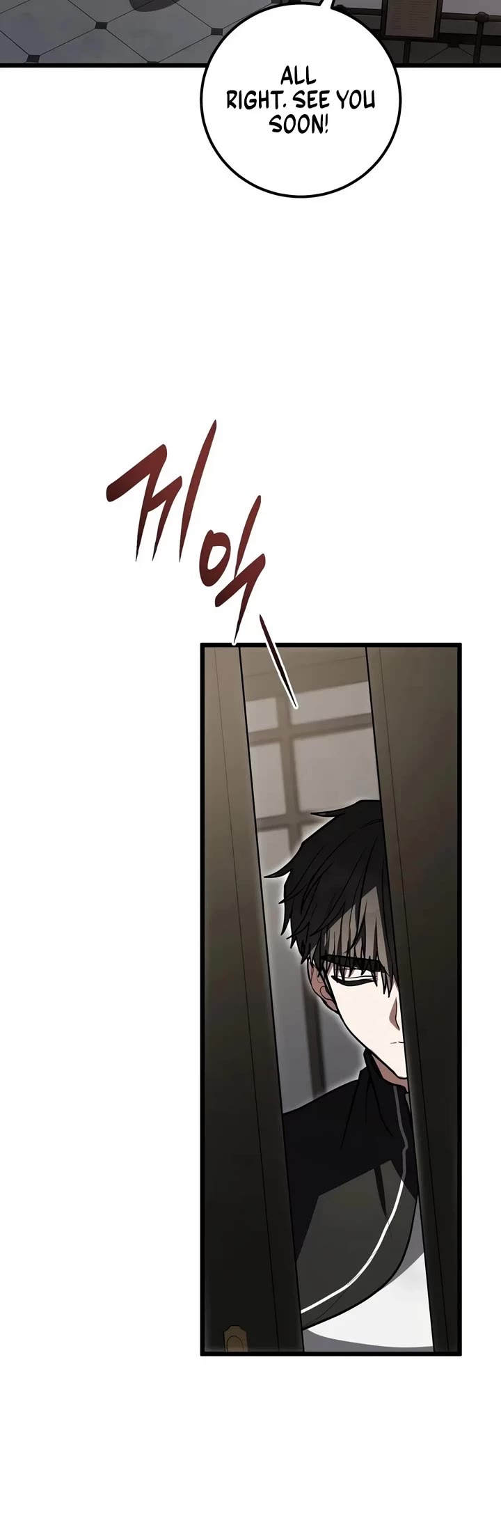 The Regressor and the Blind Saint Chapter 16 page 6 - Chapter 16